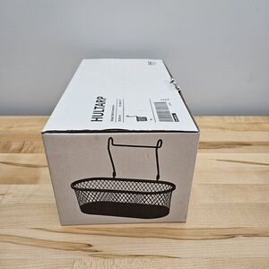 Ikea HULTARP Container for Rail Steel, Black/Mesh, 12 1/4x6 1/4 " - NEW